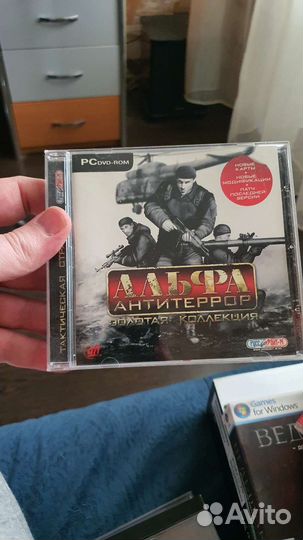 Компьютерные игры диски