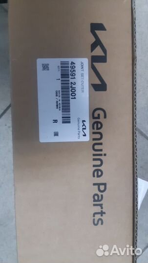 Шрус наружний kia mohave 495912J001