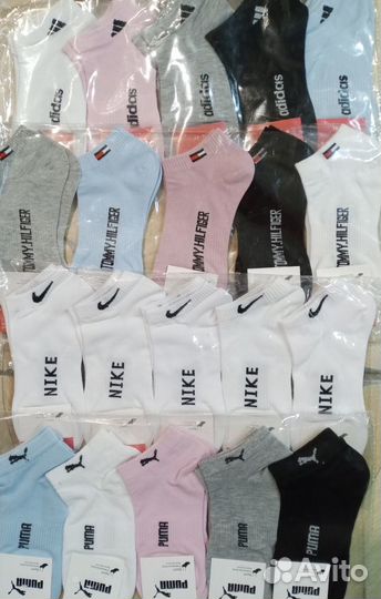 Носки женские и мужские Fila Nike Adidas Puma