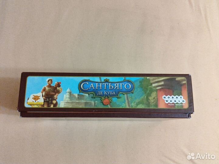 Игра настольная
