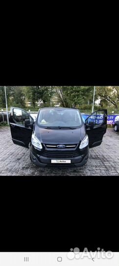 Трансфер заволжск-москва