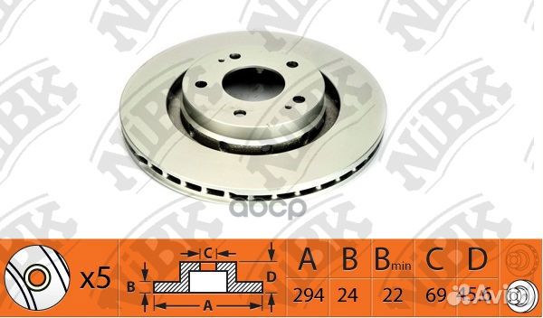 Диск тормозной mitsubishi outlander 2.0 2012