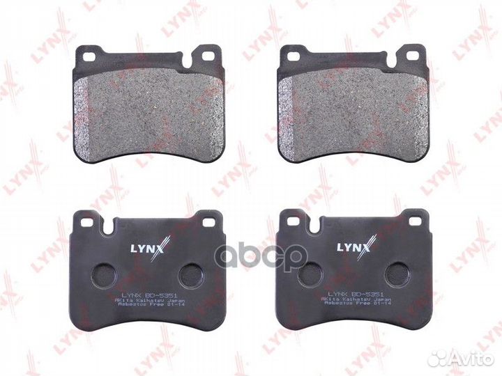 Колодки тормозные дисковые перед BD5351 LYN