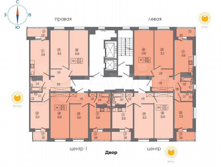 3-к. квартира, 90 м², 3/14 эт.