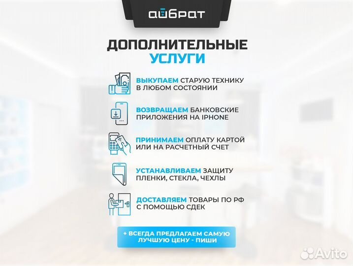 Наушник AirPods 2 (новый, L/R, гарантия 1 год)