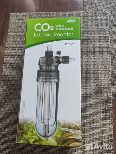 Система со2 для аквариума