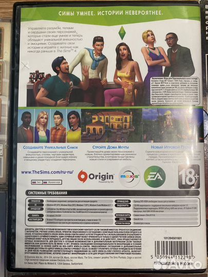 Компьютерные игры, диски для пк