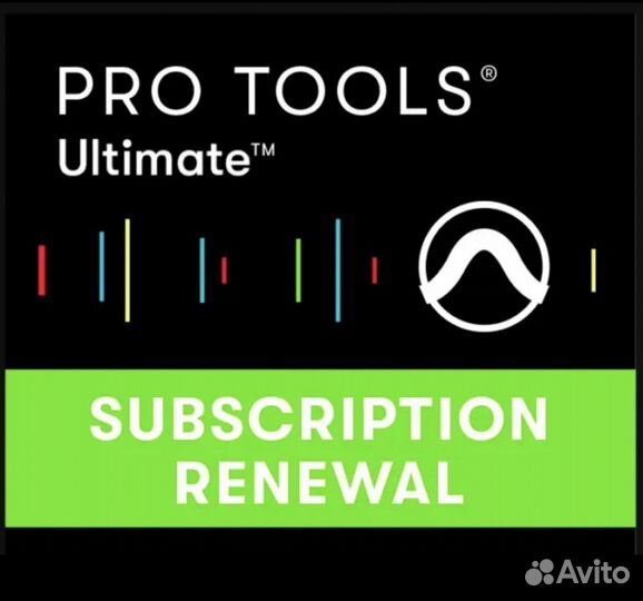 Avid Pro Tools Ultimate 1-Year Subscription