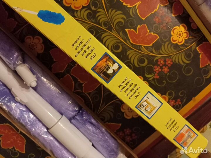 Электрическая щетка для уборки пыли