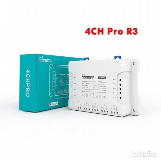 Умная розетка