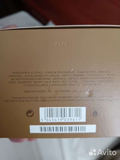 Burberry оригинал