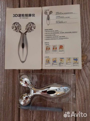 Массажер лица, шеи, тела