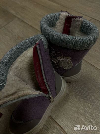 Валенки детские 25 размер