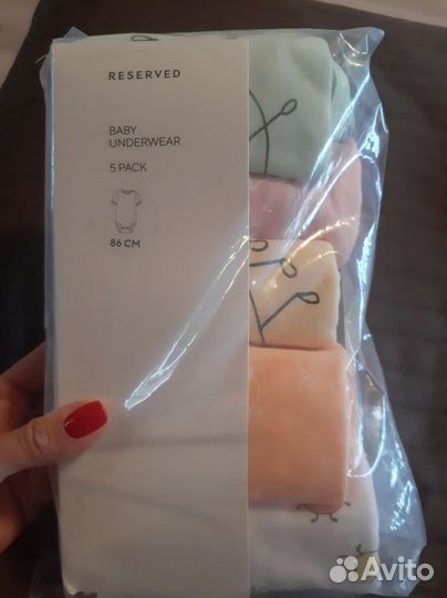 Новые боди Reserved (7шт) + повязки