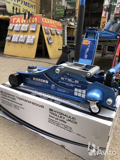 Домкрат низкопрофильный Stels