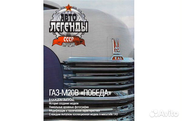 Журналы без моделей