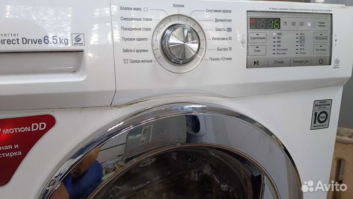 Стиральная машина бу lg