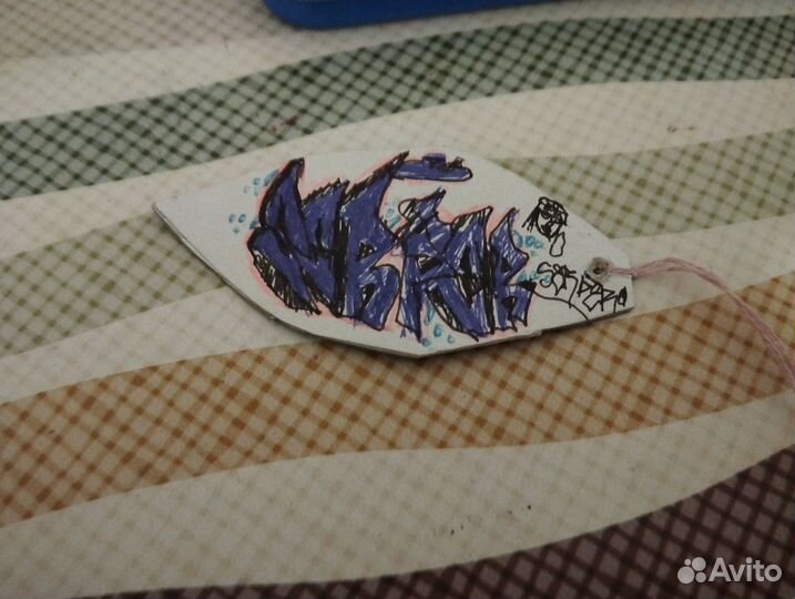 Фигнер сëрф самодельный