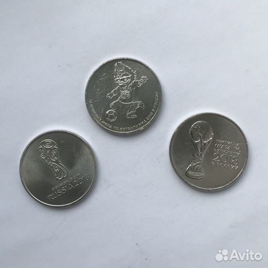 25 руб чм по футболу (кубок, эмблема, забивака)