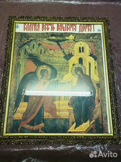 Багетная рама для картины металл