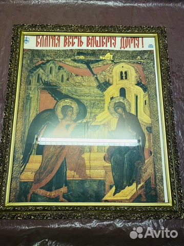 Багетная рама для картины металл