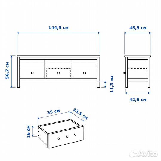 Тумба под тв кантри (хемнэс) черный