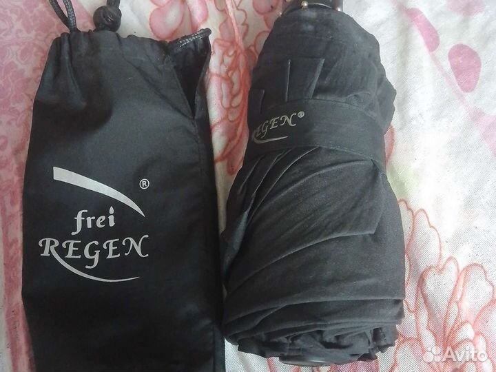 Зонты бу. Мужские