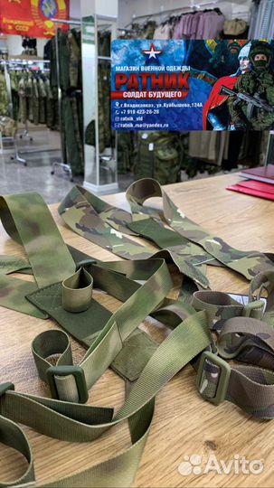 Лямки рпс для боевого пояса (викинг)