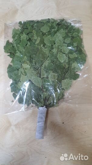 Веники для бани берёза Премиум