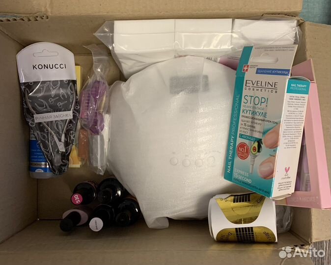 Набор для маникюра