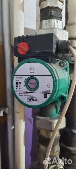 Твердотопливный котел