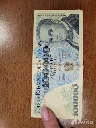 Купюра 100000 злотых