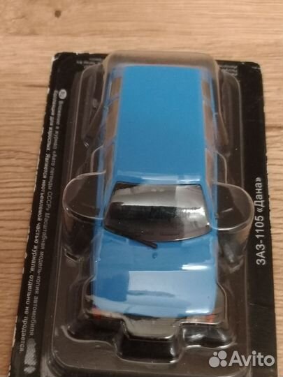 Модели для Максима