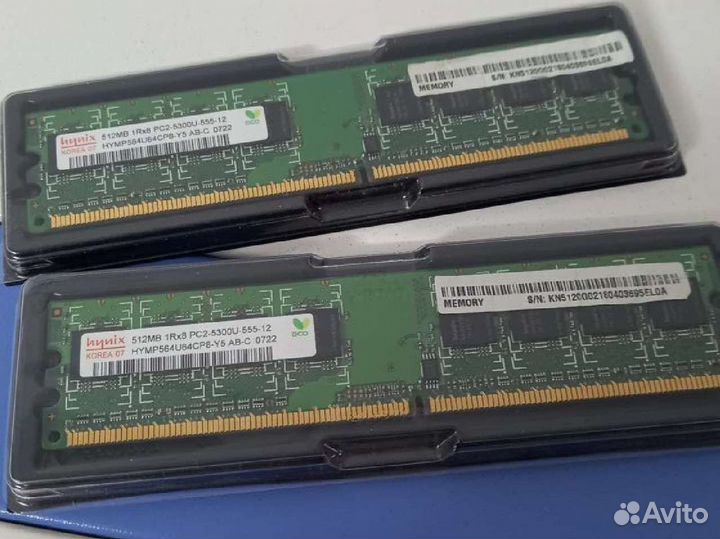 Память 512 MB PC2-5300U