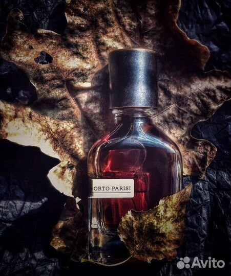 Распив Orto Parisi Stercus 5 мл