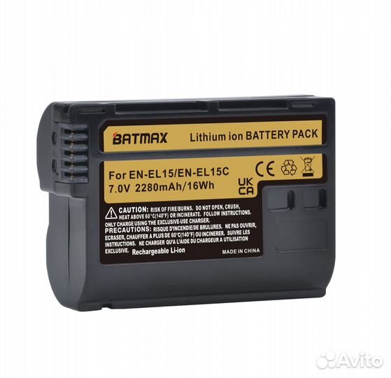 Комплект 2 акб + зарядное EN-EL15 для камер Nikon