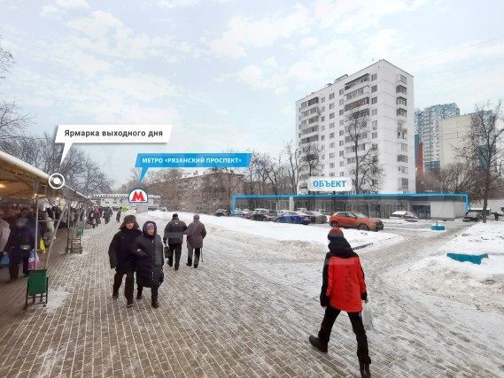 Аренда ПСН 1935.4 м2 м. Рязанский проспект в юао