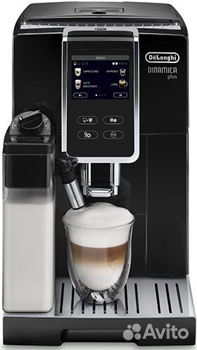 Кофемашина DeLonghi ecam 370.70.B