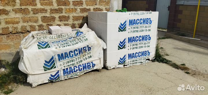 Газобетонные блоки