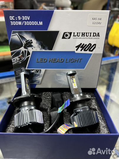 Лед лампы ка5 Н4