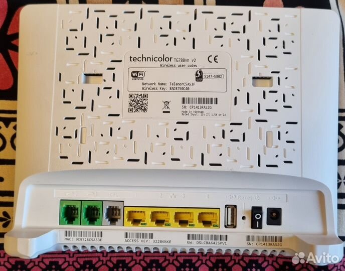 Роутер technicolor TG788vn