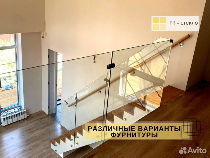Стеклянные ограждения лестниц с гарантией 3 года