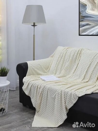 Плед покрывало на кровать диван накидка