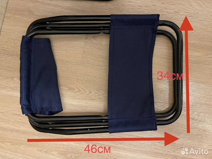 Стул складной туристический со спинкой