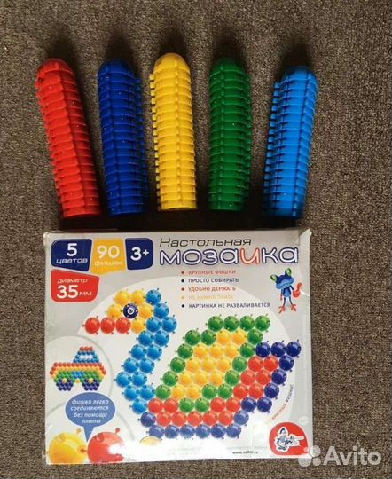 Детские настольные игры