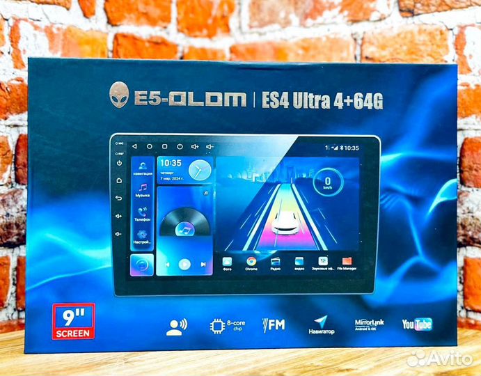 Магнитола android 9 дюймов плюс 2 камеры 4/64