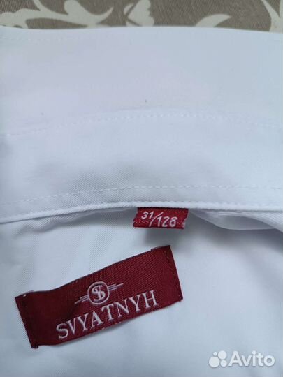 Рубашка для мальчика