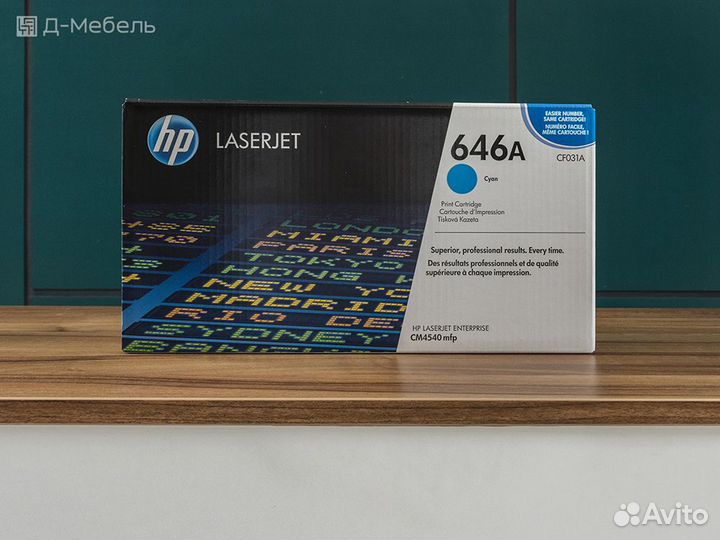 Картридж лазерный HP Синий США