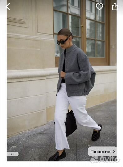 Куртка бомбер