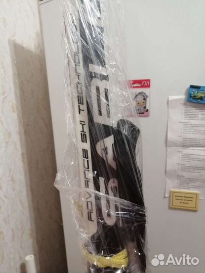 Лыжи нордик беговые+ботинки+палки